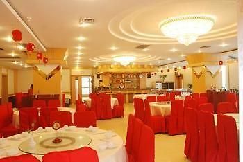 Xi'An Jinhai Hotel 외부 사진