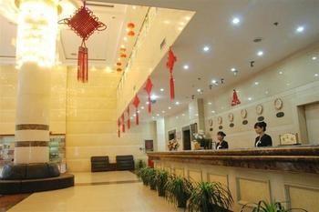 Xi'An Jinhai Hotel 외부 사진