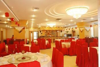 Xi'An Jinhai Hotel 외부 사진